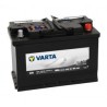 Varta H9 12V 100Ah battery